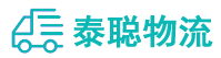 重庆到融水苗族自治县物流公司